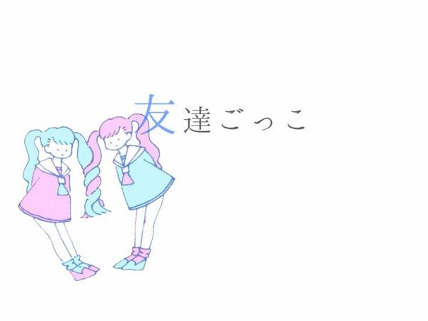 いたり على تويتر 定期 魔法少女 メンヘラ 夢かわいい 可愛いから死ぬ いちごみるく団 魔法少女予備軍 イラスト描きます 興味がある人はrtお願いします Http T Co Sxpxw5qc6e
