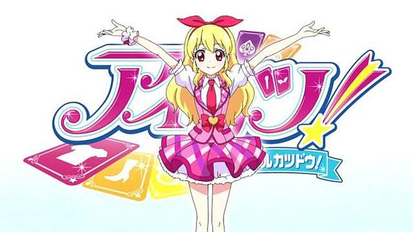 Anime Wikipedia Indonesia
