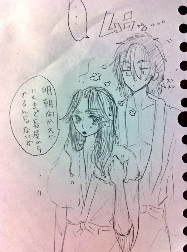 今遅めの朝シャンしてきたので
お風呂上がりの次滝ちゃん。
なんかこの滝ちゃん顔が納得いかんな 