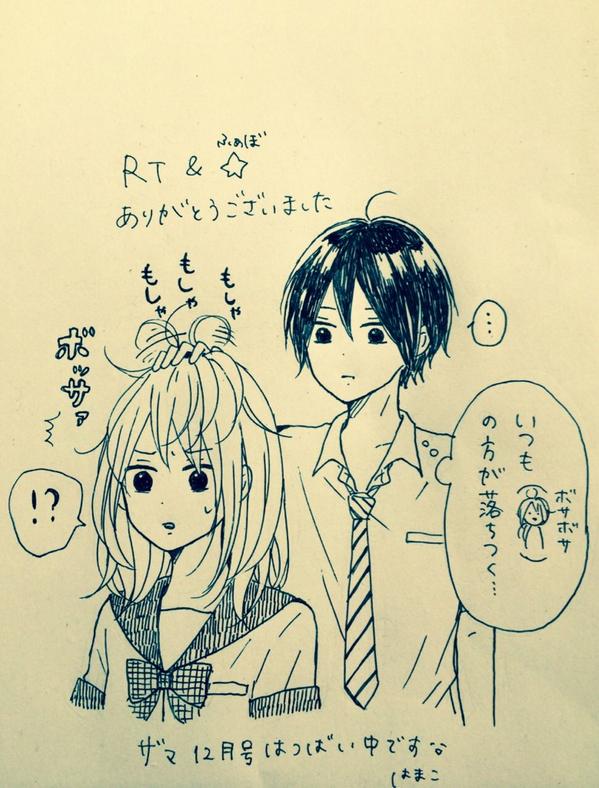 昨日の宣伝 RTやお気に入りして下さった方ありがとうございました<(. .)> 