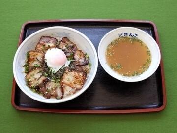 温たまらん丼だとぉー！！