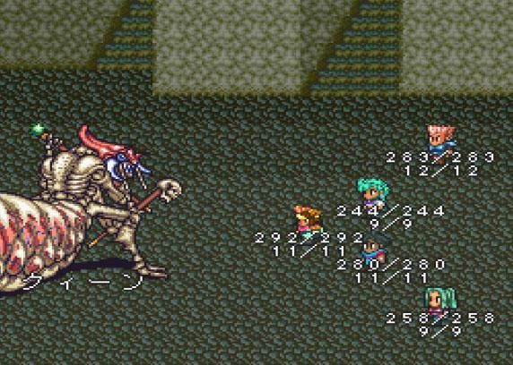 ロマサガ2 フルーレ 長弓 メイス縛り 術禁止プレイ 完結 2ページ目 Togetter