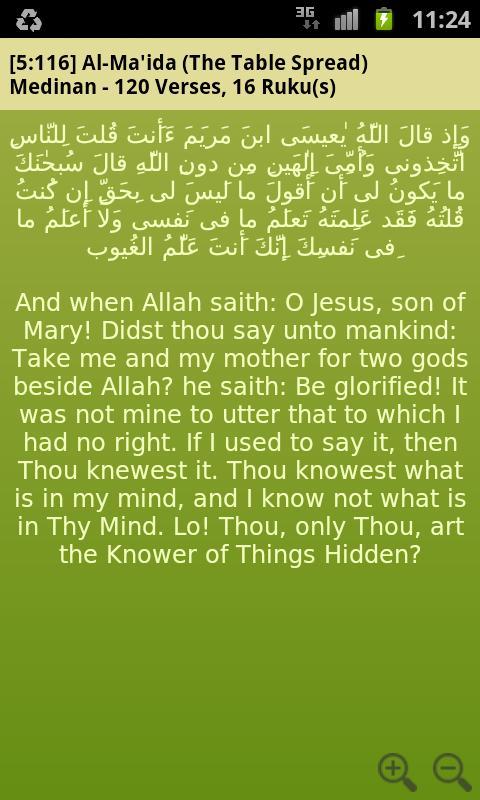 IRPCindia's tweet image. #Jesus NEVER claimed Divinity
#JesusNotGod