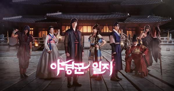 EIGA_StoreMovie's tweet photo. Update film+serial korea baru ^_^ http://t.co/XLLsXXXMbQ