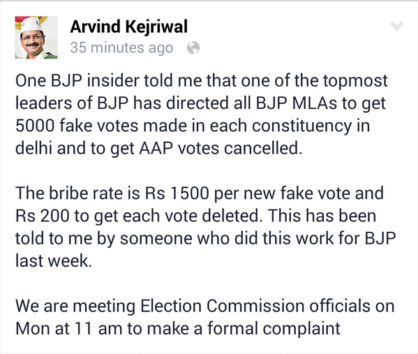 aartic02's tweet photo. BJP a serious threat to Democracy 
#BJPFakeVote http://t.co/CBn1jTxCM1