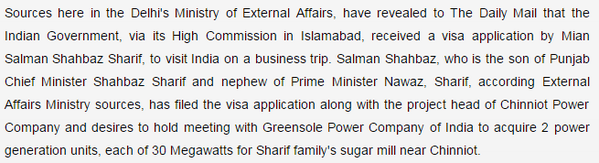 kashif_shabibr's tweet image. Sharem tum ko magar ni ate ye kahte hoe k hmara India me koi bussiness ni h
#maryamnawaz #moeed pirzada