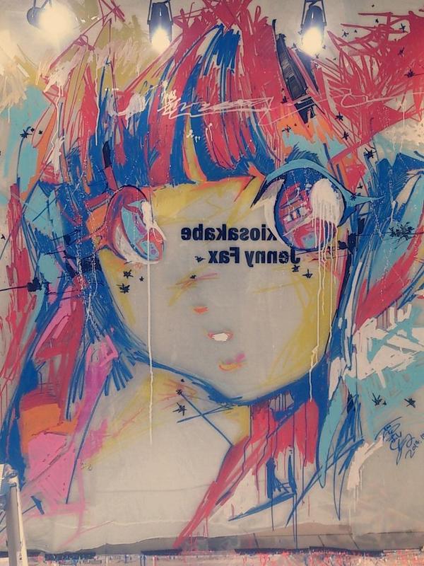 「愛☆まどんなさんの個展行ってから ライブペインティング行ってきた! もう、すごい」|中島玲菜のイラスト