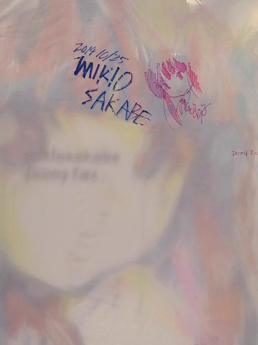 愛☆まどんなさんの個展行ってから ライブペインティング行ってきた! もう、すごい素敵だった:;(∩'///`∩);: 初めて行く場所のハシゴ疲れたけど よき休日になった(ノ)ω(ヾ)