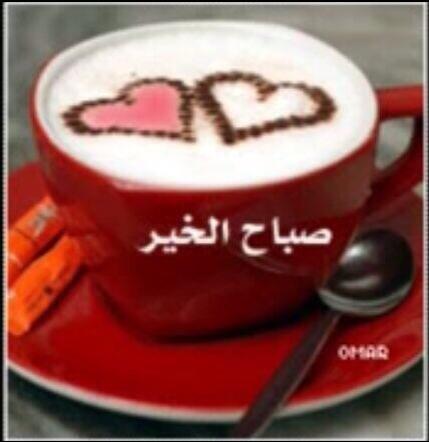 waeaaa tweet picture