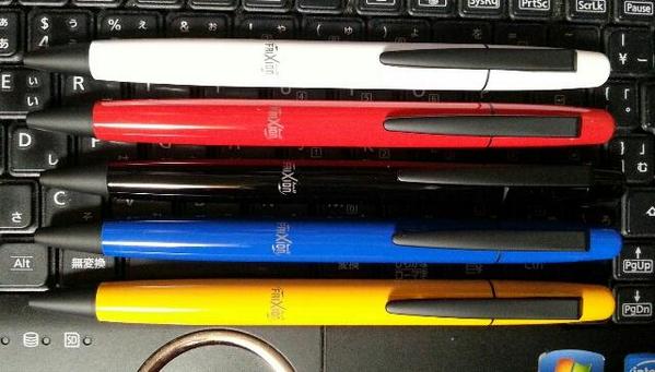 Arch Pro Twitterren パイロットが1年に一度 東日本大震災への寄付付きで販売する限定商品 今年はフリクションボール ノック ビズ 一本500円が寄付される ということで 全5色購入 こういう寄付付きというのは本数限定ではなく 定番化すれば良い と思う Arch Pro Twitterren パイロットが1年に一度 東日本大震災への寄付付きで販売する限定商品 今年はフリクションボール ノック ビズ 一本500円が寄付される ということで 全5色購入 こういう寄付付きというのは本数限定ではなく 定番化すれば良い と思う