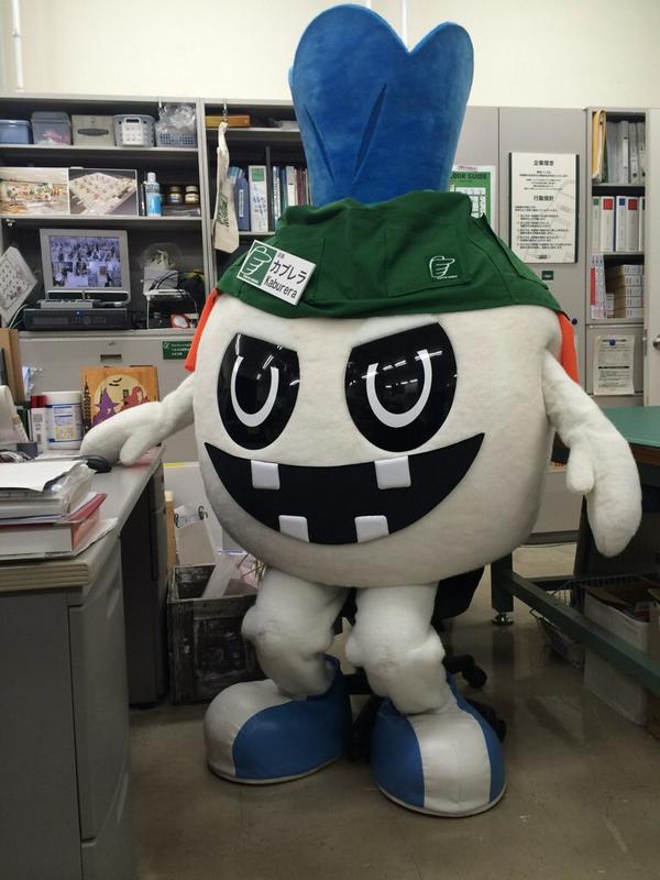 Twitter पर カブレラ 初めて東急ハンズ川崎店でやった1日店長 ゞ想像以上にたくさんの人がぼくに会いに来てくれて 嬉しかった ちなみに頭に巻いてるのは店員さんのエプロン ハロウィン仕様の顔と仮装 どう Frontale Http T Co Dgv0eohuk2