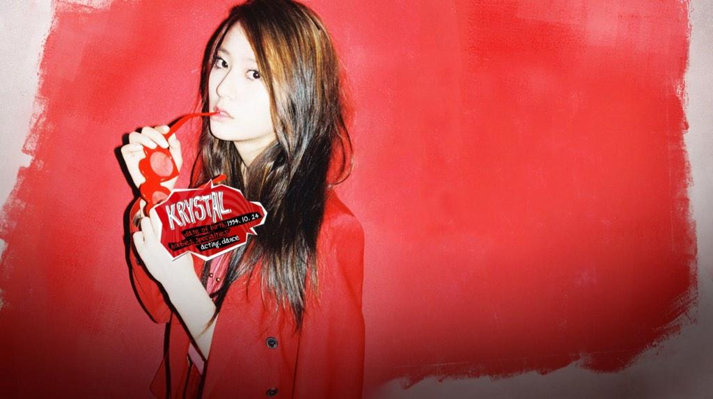Happy birthday krystal jung       