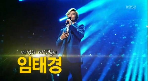 Here we are and here he is Im Tae Kyung