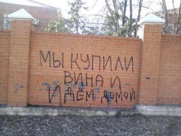 SergeOlegovich's tweet photo. @StalinGulag Когда твиттер не работает... http://t.co/PwllElPe3s