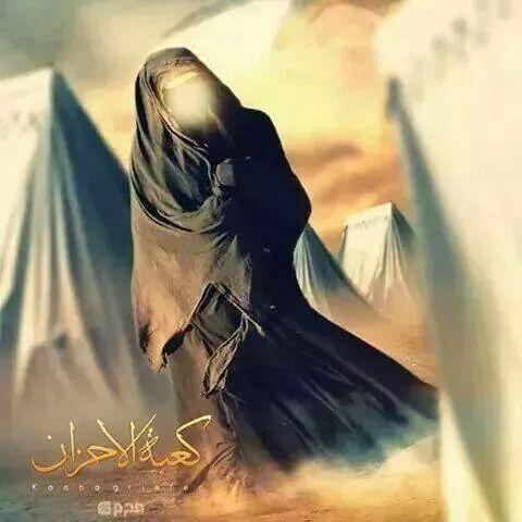 waitfawaitfa1's tweet photo. يازينب يازينب http://t.co/EUaPaACbeu