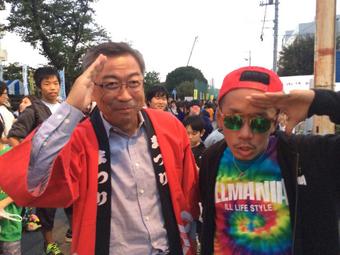 イルマニア あーい イルマニア あーい