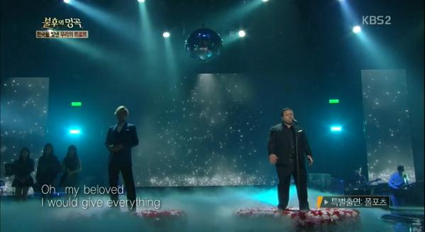 Im Tae Kyung 사랑 with Paul Potts