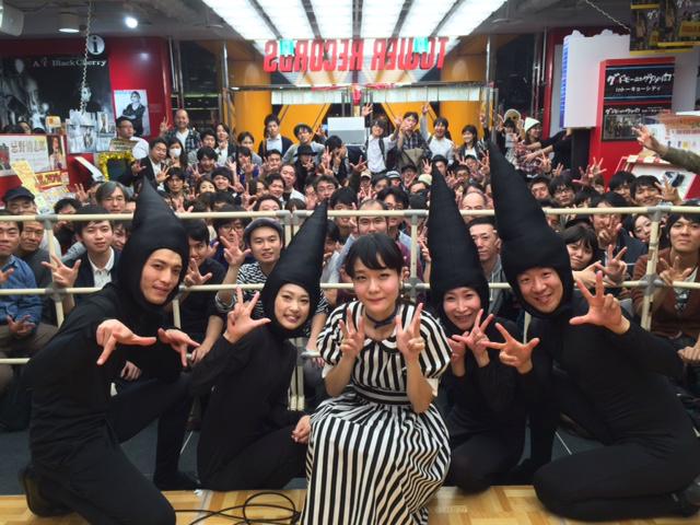 タワーレコード渋谷店 Twitterren 1fイベント 吉澤嘉代子さん お客様とケケケダンサーズの皆様とミニライブ終了後に記念撮影 これからサイン会に移ります Http T Co Njglqfnrlw 松 Http T Co Qlwcujgjlj Twitter タワーレコード渋谷店 Twitterren 1fイベント 吉澤嘉代子さん お客様とケケケダンサーズの皆様とミニライブ終了後に記念撮影 これからサイン会に移ります Http T Co Njglqfnrlw 松 Http T Co Qlwcujgjlj Twitter