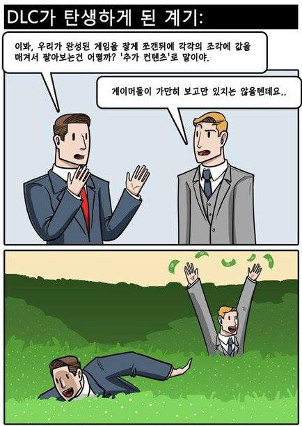 Lusain_Kim tweet picture