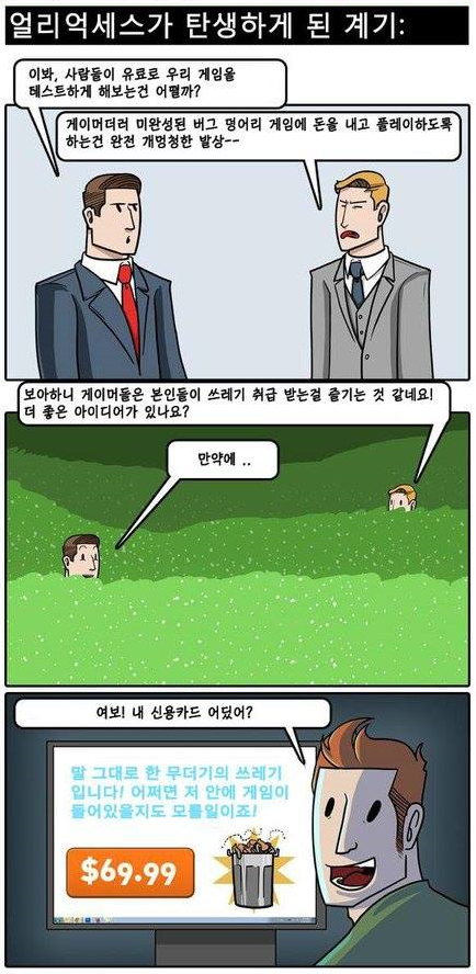 Lusain_Kim tweet picture