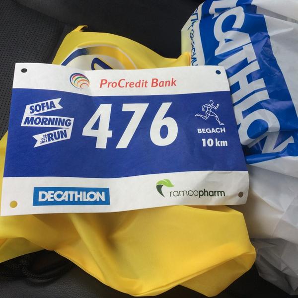 mkarakusheva's tweet photo. Ето ме! С този номер ще се развявам утре из Борисовата. :) #sofiamorningrun #4040caratrun http://t.co/fNsCxTTEsc