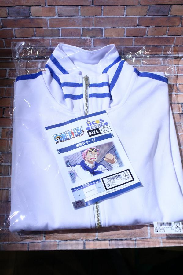 One Piece麦わらストア渋谷本店 U Tvitteri 再入荷 真っ白なボディに 青いラインがかっこいい これであなたも海軍将校への 第一歩を踏めちゃいます 海軍ジャージ 7 000円 税 アパレルコーナーにて展開中 麦わらストア Onepiece Http T Co Jv3ryapoho