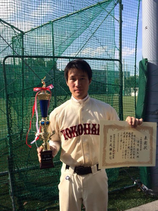 旧 横浜市立大学準硬式野球部 Ycujunkou Twitter