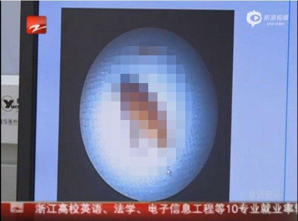 世界面白NEWS tweet media