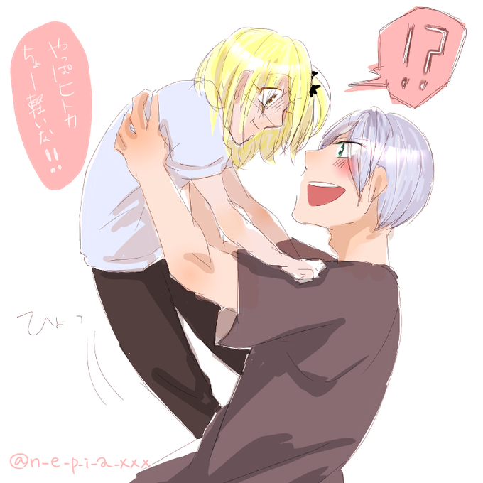 てんぱんのtwitterイラスト検索結果 古い順 てんぱんのtwitterイラスト検索結果 古い順