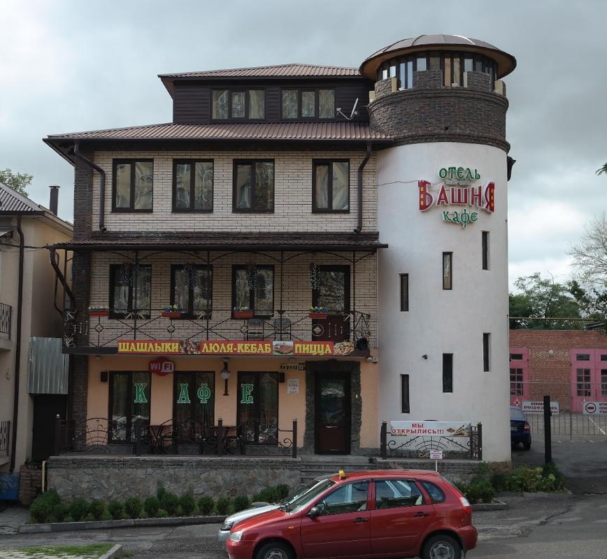 Ооо "нпп риц" e1v3. Рекламно информационный центр самара. Риц самара. Риц самара. Контролёр нпп риц f1v1.