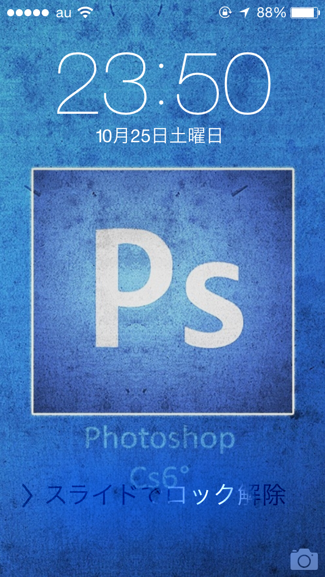 すべての花の画像 ユニークiphone コルク 壁紙 すべての花の画像 ユニークiphone コルク 壁紙