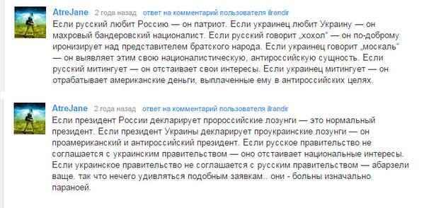 Никакой угрозы для сайта Центральной избирательной комиссии не существует, - глава ЦИК - Цензор.НЕТ 3660