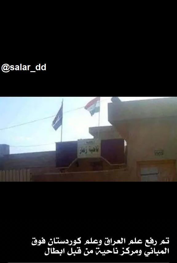 Salar class tweet media