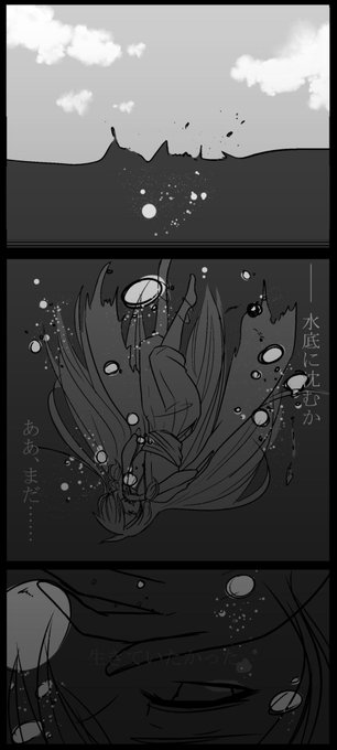 唐津のtwitterイラスト検索結果 古い順 唐津のtwitterイラスト検索結果 古い順
