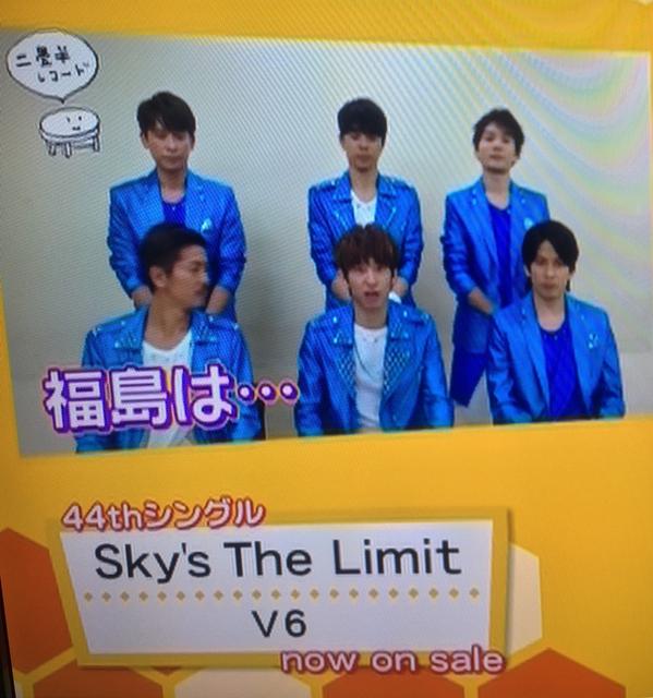 v6happyface73's tweet photo. 健くんがボランティアで来たって噂でた時、健くんもホントに何も言わなかったから、きっと噂なんだろうで終わったから、健くんの口から真実を聞けて嬉しかった!あと、大変な事が起きた後の福島にボランティアで来てくれた事が物凄く感動した!#V6 http://t.co/FrntaJYQnq