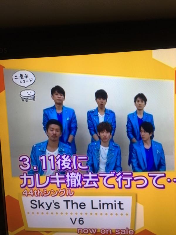v6happyface73's tweet photo. 健くんがボランティアで来たって噂でた時、健くんもホントに何も言わなかったから、きっと噂なんだろうで終わったから、健くんの口から真実を聞けて嬉しかった!あと、大変な事が起きた後の福島にボランティアで来てくれた事が物凄く感動した!#V6 http://t.co/FrntaJYQnq