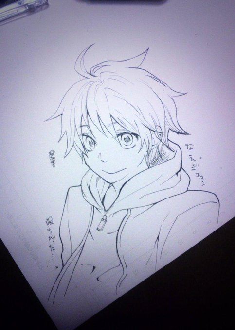おっおっおおおお!!!
荘の方が苗木きゅんを描いてくれた!!!!!
やべえやべえ!!落書き用にしようと思ってた原稿用紙が永久保存版になった!!
幸せ! 