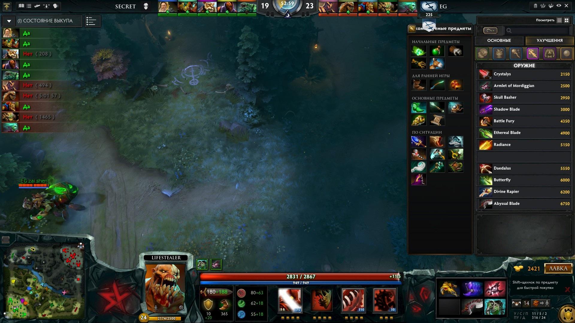 B0znPE5IQAAlvju.jpg:large