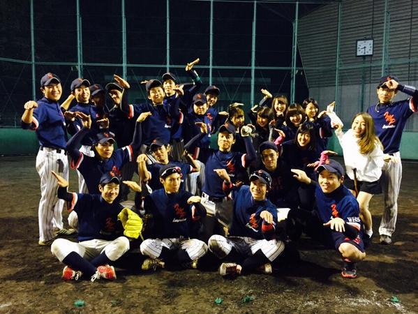 今日行われた統一決勝は延長8回2-1サヨナラ勝ちでした！3年連続関東大会出場です！！パイレーツさんの分まで絶対に勝ち、今年のチーム発足当初からの目標である関東制覇を成し遂げましょう！！