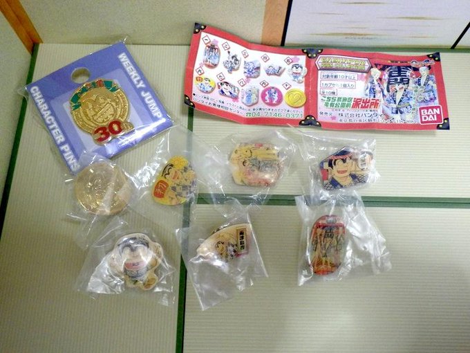 こち亀コレクション 写真ツイートまとめ (3ページ目) Togetter