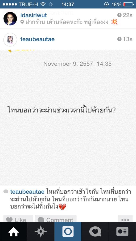 singtootalay's tweet photo. http://t.co/ltXGqHxgFJ