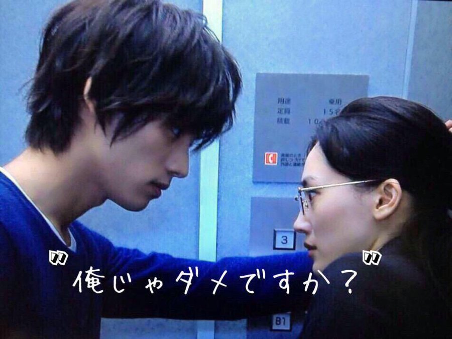 無料動画 ドラマ きょうは会社休みます 見逃し動画を無料視聴する方法 1話 最終回を全話フル配信 今日の最新話も視聴ok Movielab