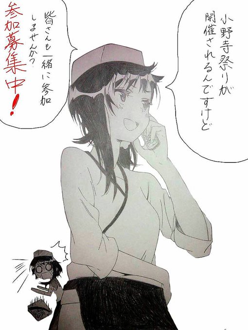 るりちゃん祭りのtwitterイラスト検索結果 るりちゃん祭りのtwitterイラスト検索結果