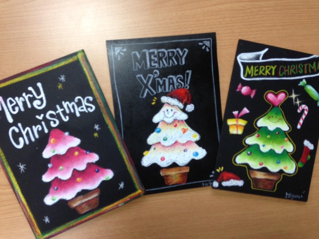 チョークアート Artcrew Ar Twitter 11月30日 南魚沼市のびのび塾にて チョークアートで クリスマス ツリーを描きますよ ツリーの色が選べるから考えて来てね チョークアート 六日町 塩沢 浦佐 クリスマス Http T Co S0mbnmuynf