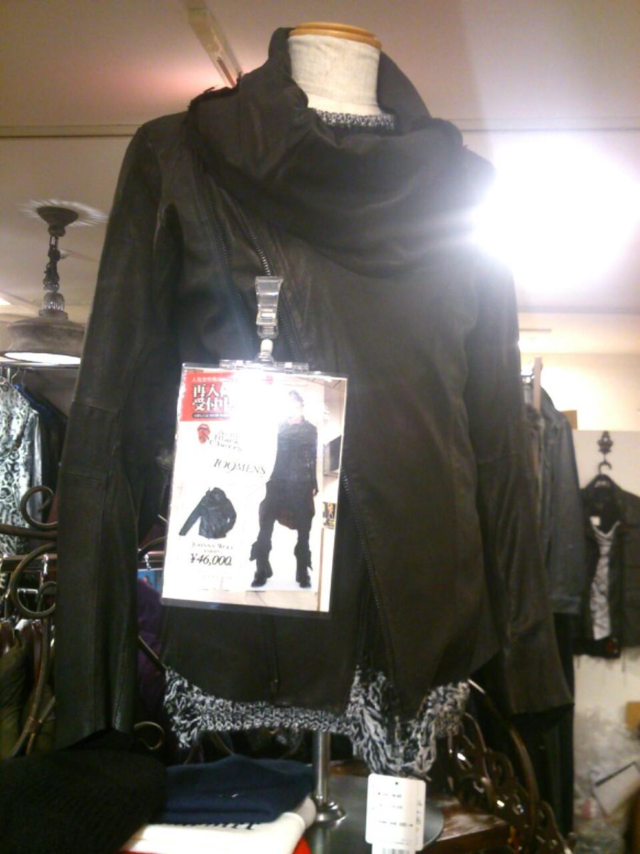 Uzivatel Growth By Gratify Na Twitteru 109men S Acid Black Cherryでyasuが着用したアイテム Knight Johnny Wolf がグロースでラス１です 欲しい方 Yasuが好きな方はお急ぎください Http T Co 3q1clxksqf