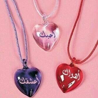 faoaz201477's tweet photo. صباح الحب http://t.co/B3uVV9pXhu