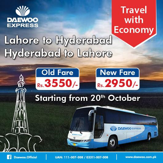 Media Tweets by Daewoo Express Bus (@DaewooPakistan) | Twitter