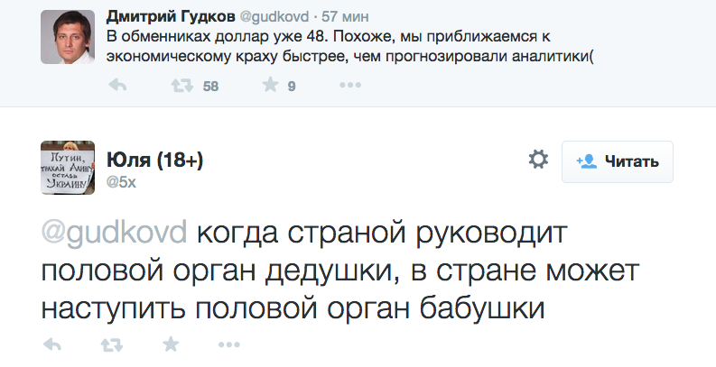 [Зображення: B103CW0CUAA9CMH.png]