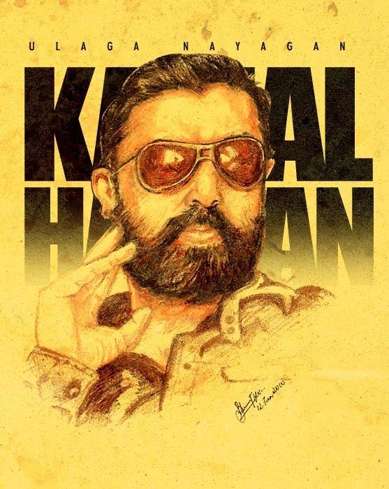 Happy birthday to Kamal haasan... 