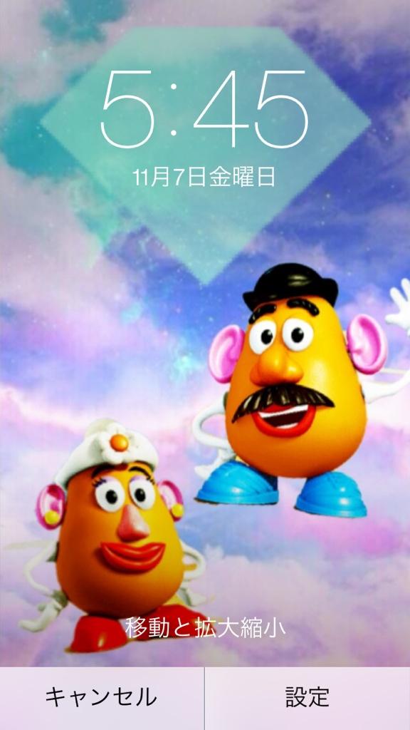 ペコ Pecopeco001 Twitter